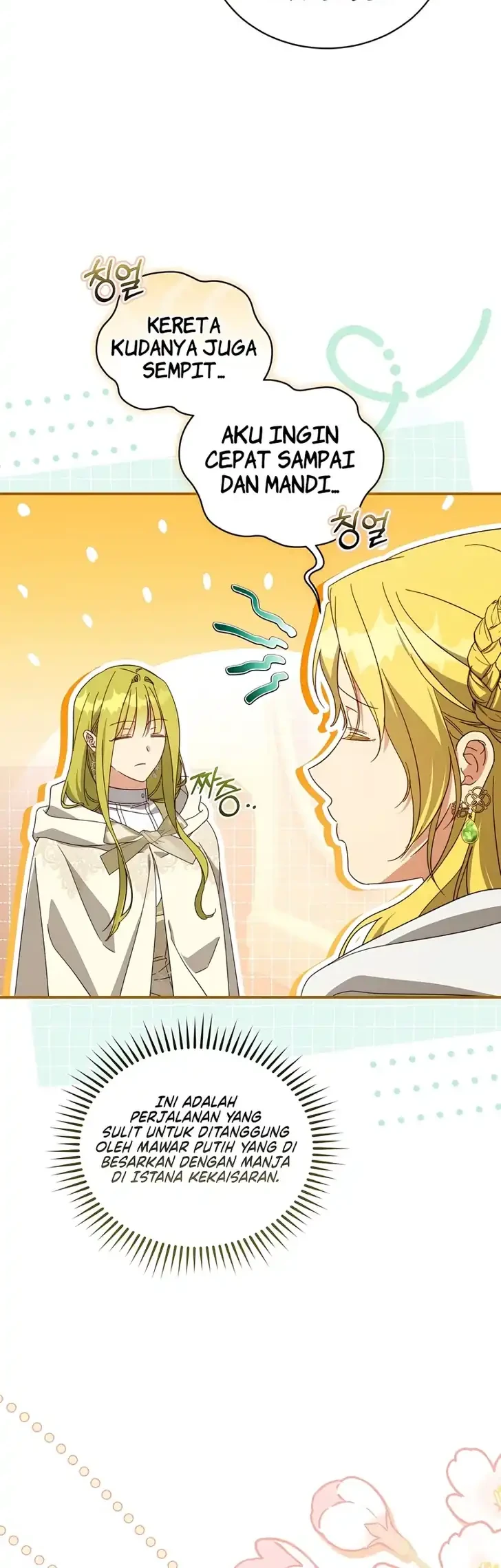 The Princess Imprints A Traitor Chapter 124 Gambar 27