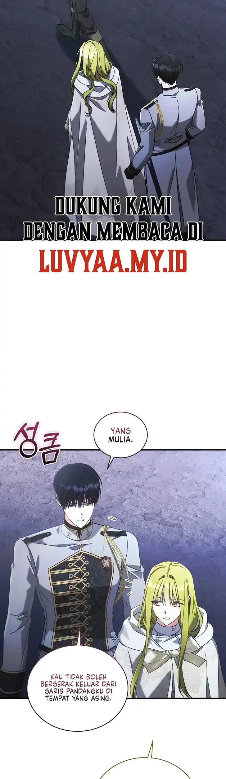 The Princess Imprints A Traitor Chapter 127 Gambar 25
