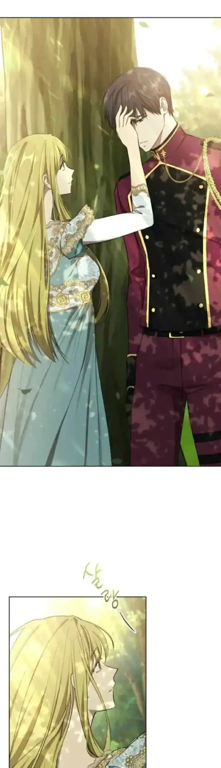 The Princess Imprints A Traitor Chapter 14 Gambar 24