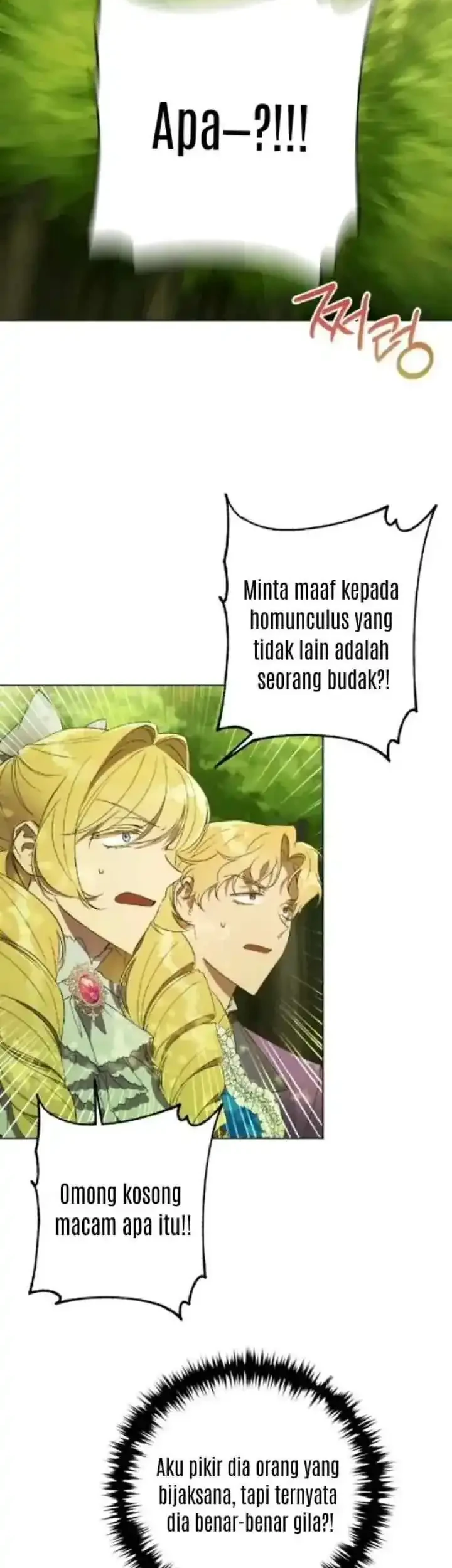 The Princess Imprints A Traitor Chapter 36 Gambar 21