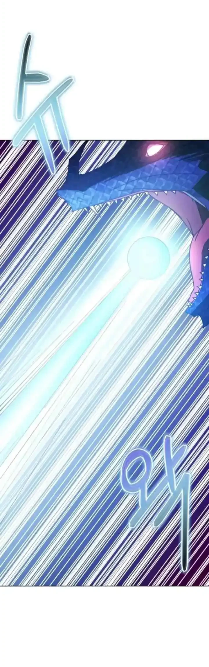 The Princess Imprints A Traitor Chapter 47 Gambar 24