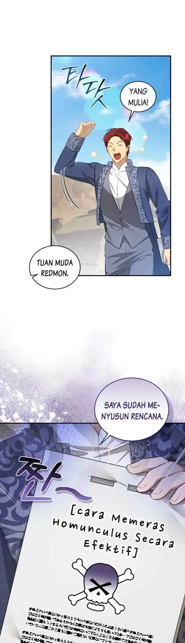 The Princess Imprints A Traitor Chapter 61 Gambar 26