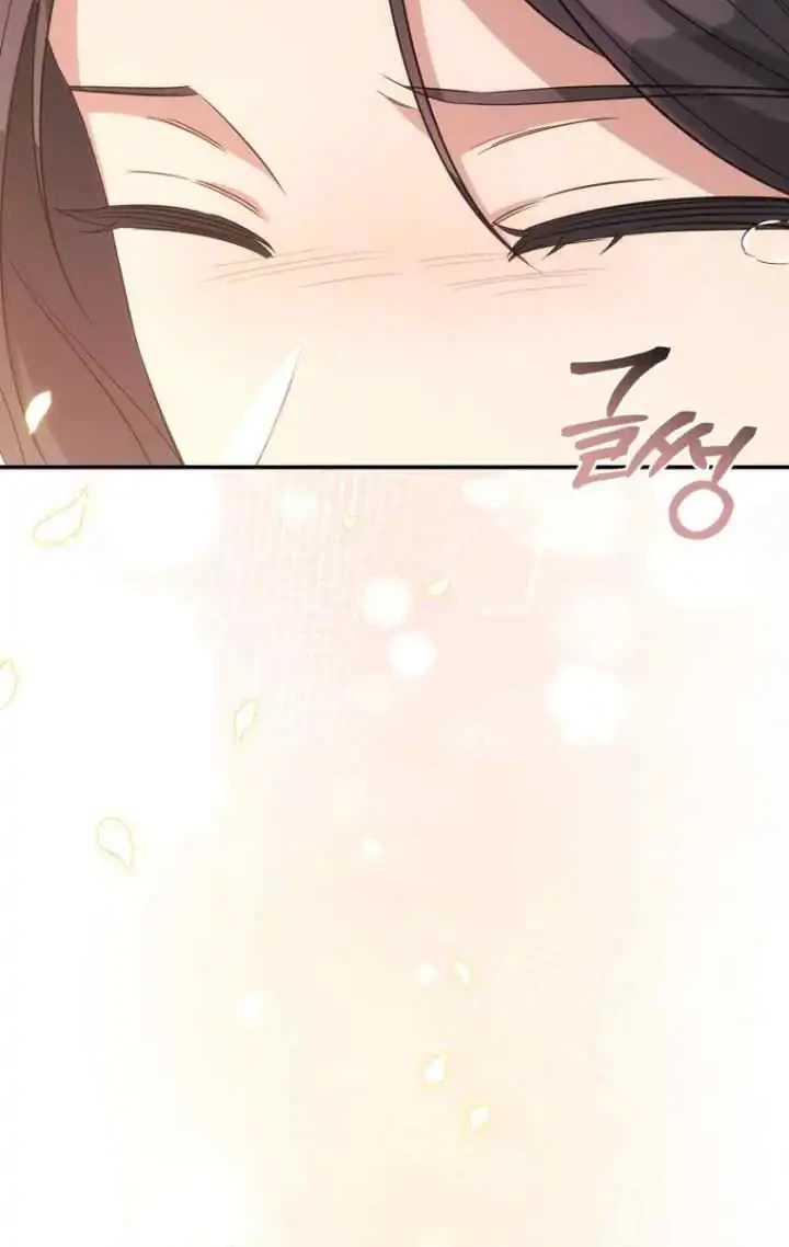 The Princess Imprints A Traitor Chapter 62 Gambar 24