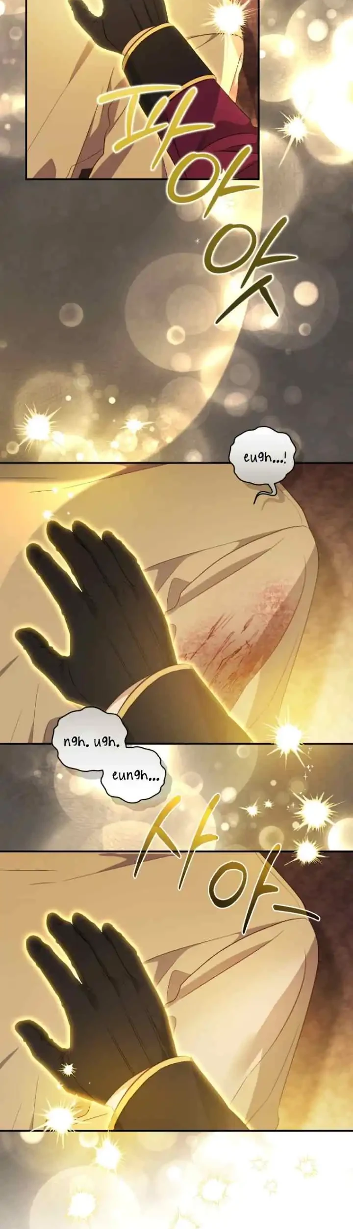 The Princess Imprints A Traitor Chapter 64 Gambar 23