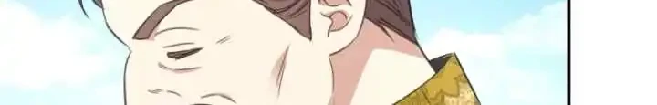The Princess Imprints A Traitor Chapter 67 Gambar 24
