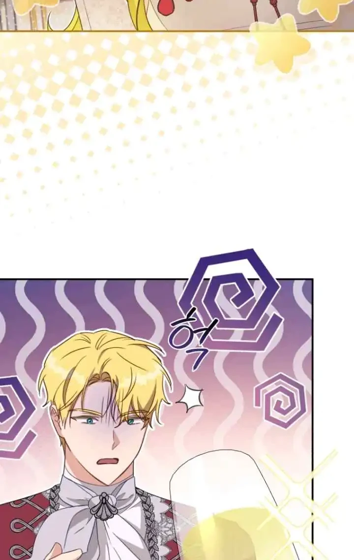 The Princess Imprints A Traitor Chapter 80 Gambar 24