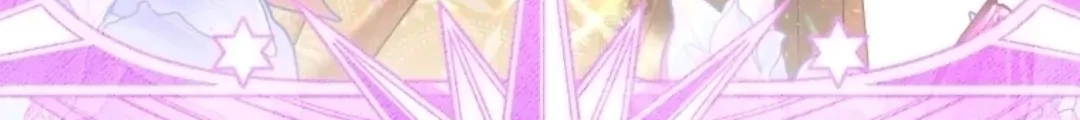 The Princess Maid Chapter 31 Gambar 44