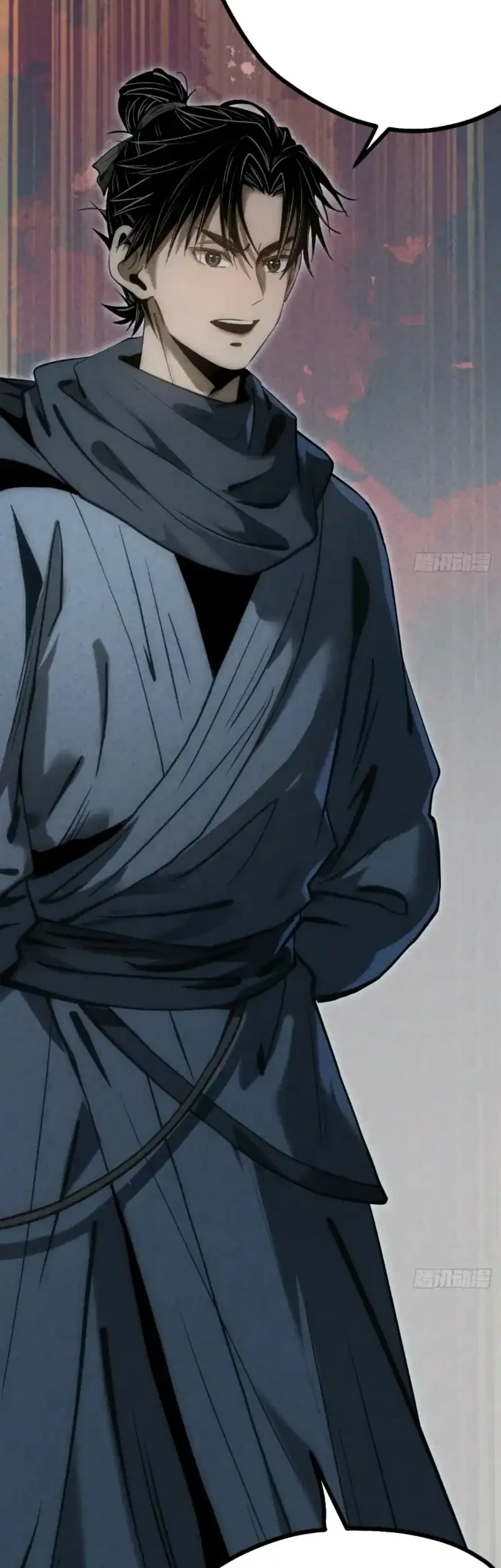 The Profound Mirror Immortal Clan Chapter 17 Gambar 46