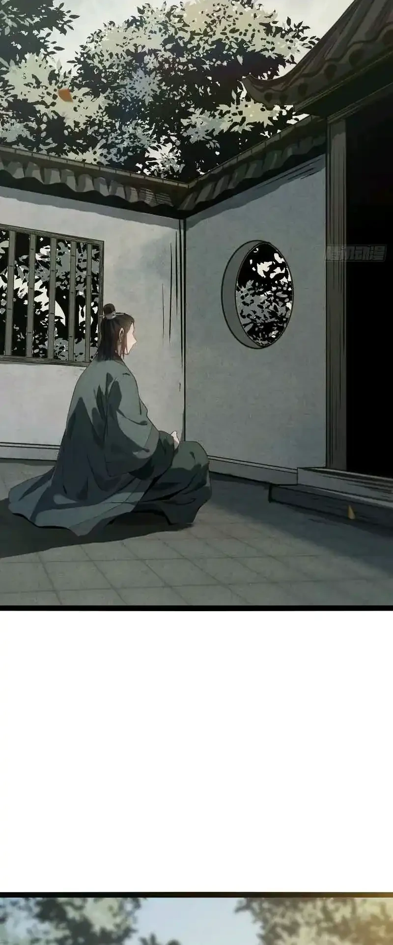 The Profound Mirror Immortal Clan Chapter 19 Gambar 39