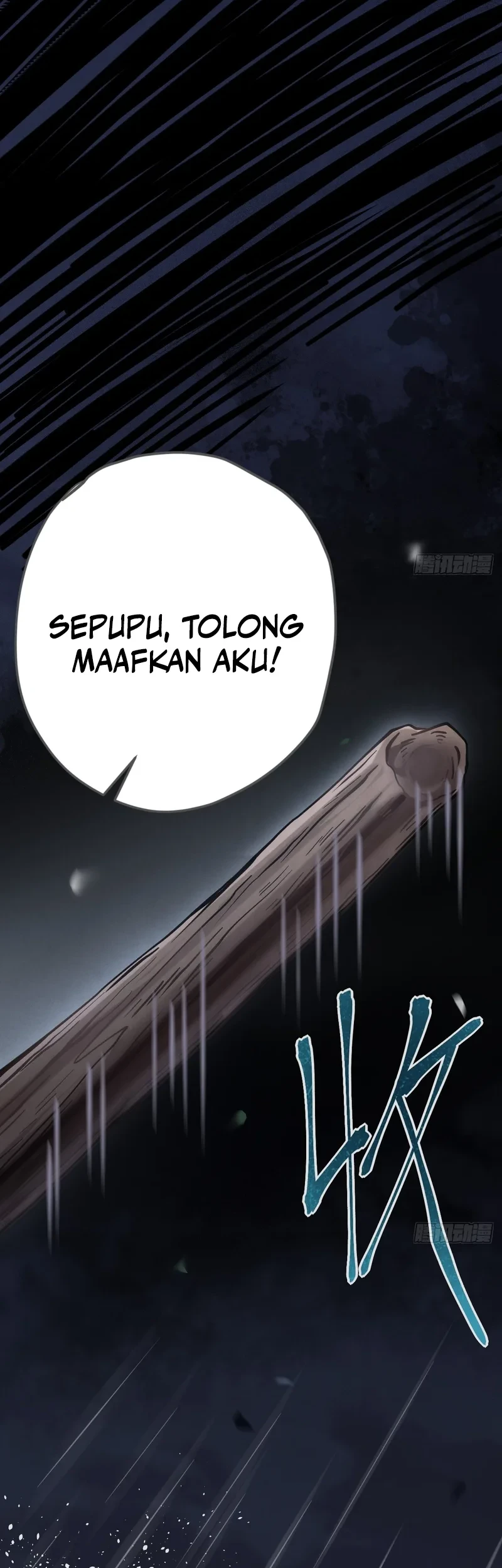 The Profound Mirror Immortal Clan Chapter 2 Gambar 27