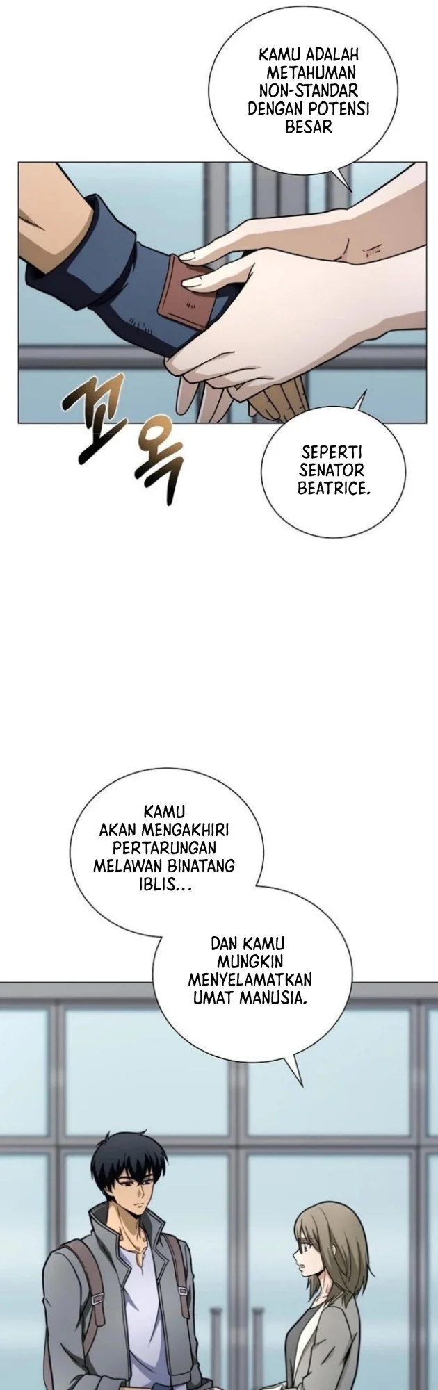 The Ravenous Hunter Chapter 13 Gambar 27