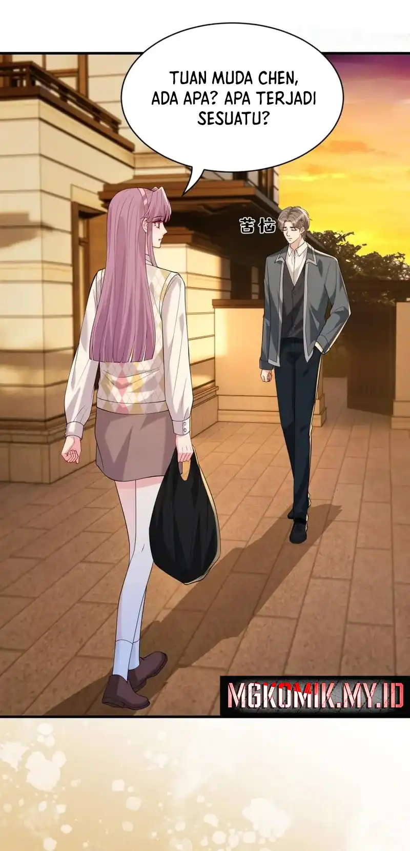 The Real Daughter, She Is an Almighty Boss Chapter 119 Gambar 13