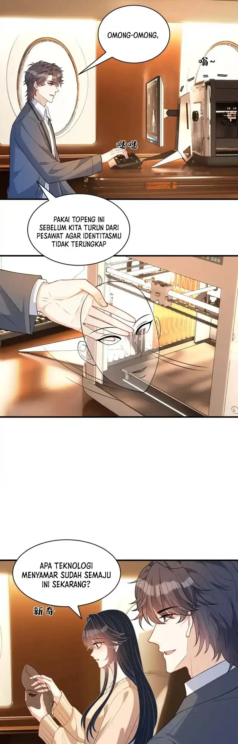 The Real Daughter, She Is an Almighty Boss Chapter 122 Gambar 16