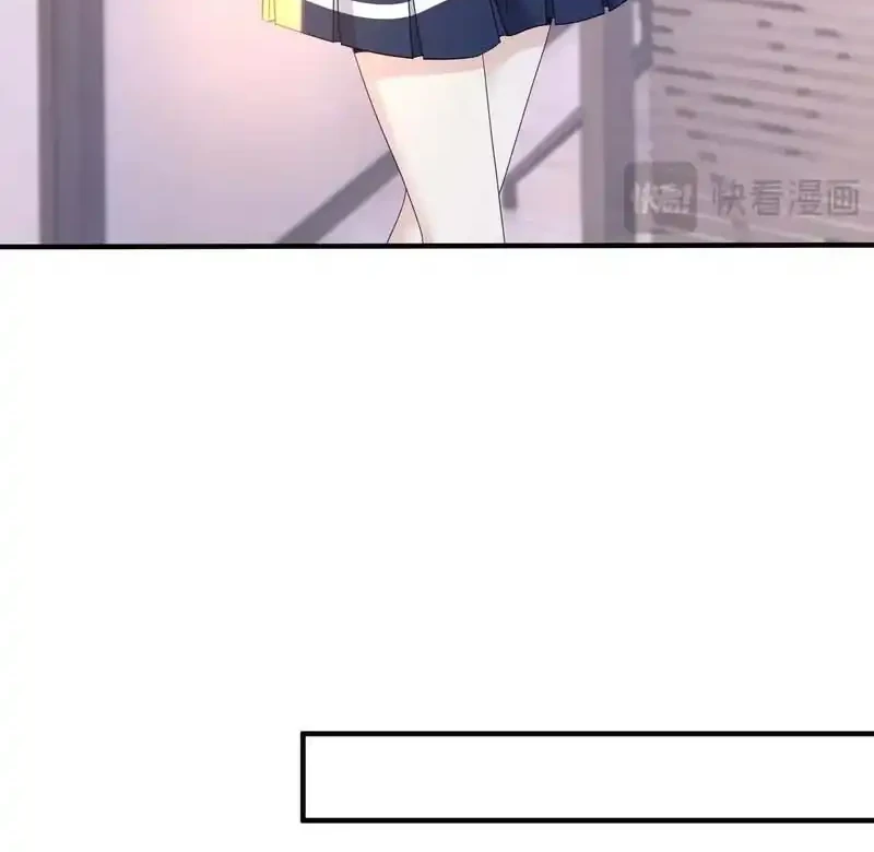 The Real Daughter, She Is an Almighty Boss Chapter 142 Gambar 14