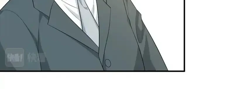 The Real Daughter, She Is an Almighty Boss Chapter 33 Gambar 16