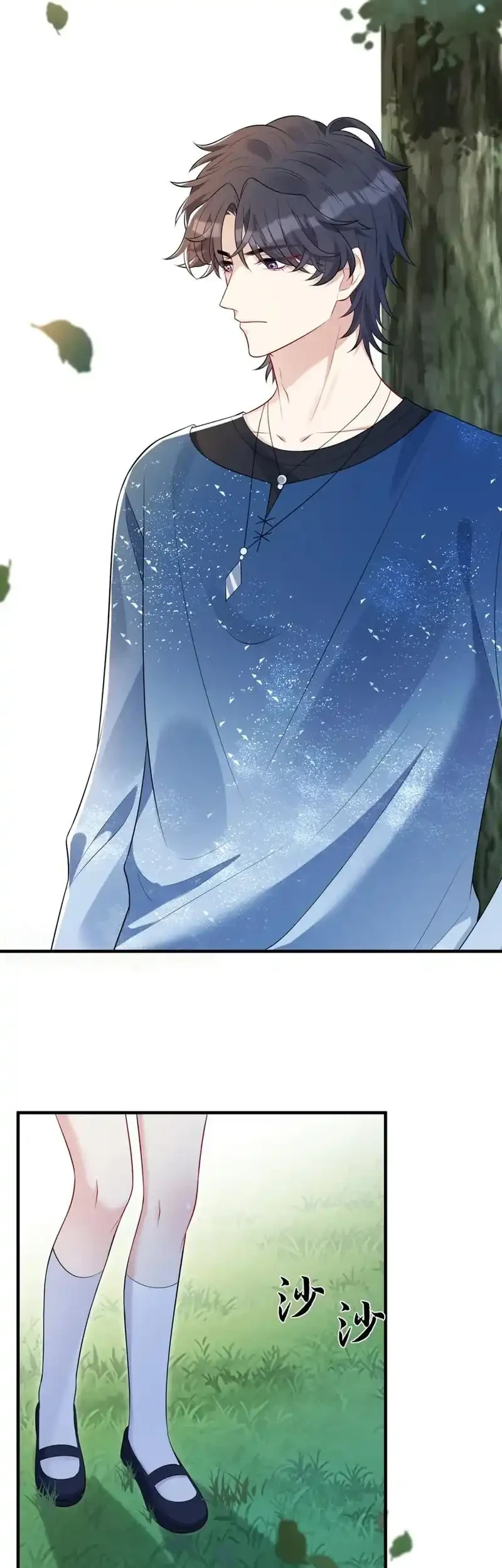 The Real Daughter, She Is an Almighty Boss Chapter 64 Gambar 15