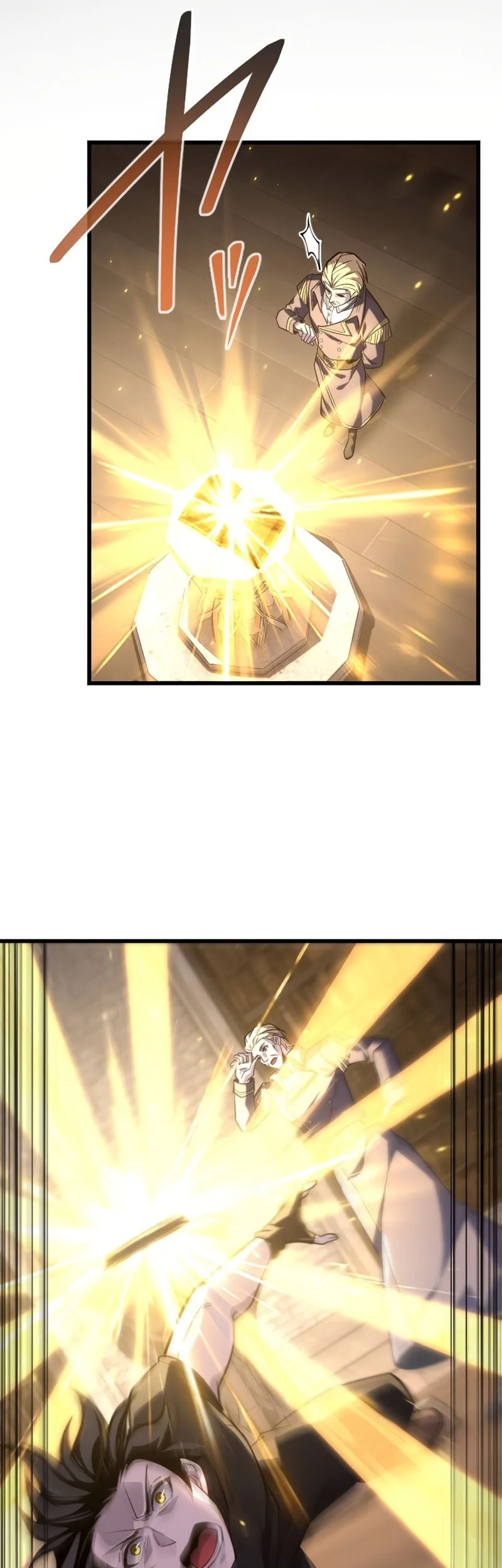 The Rebel Of The Tyrant Noble Family Chapter 34 Gambar 33