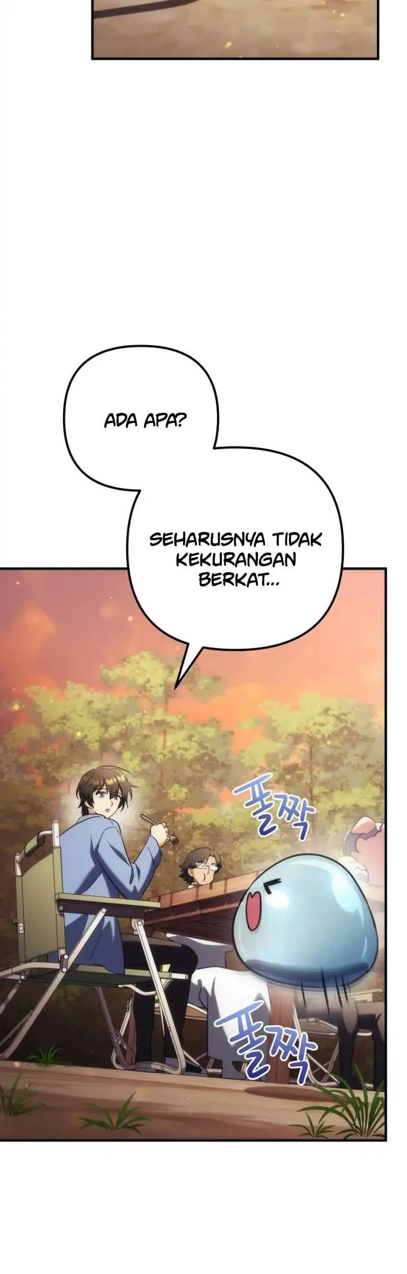The Rebellious Apostle of the Harvest Goddess Chapter 25 Gambar 40