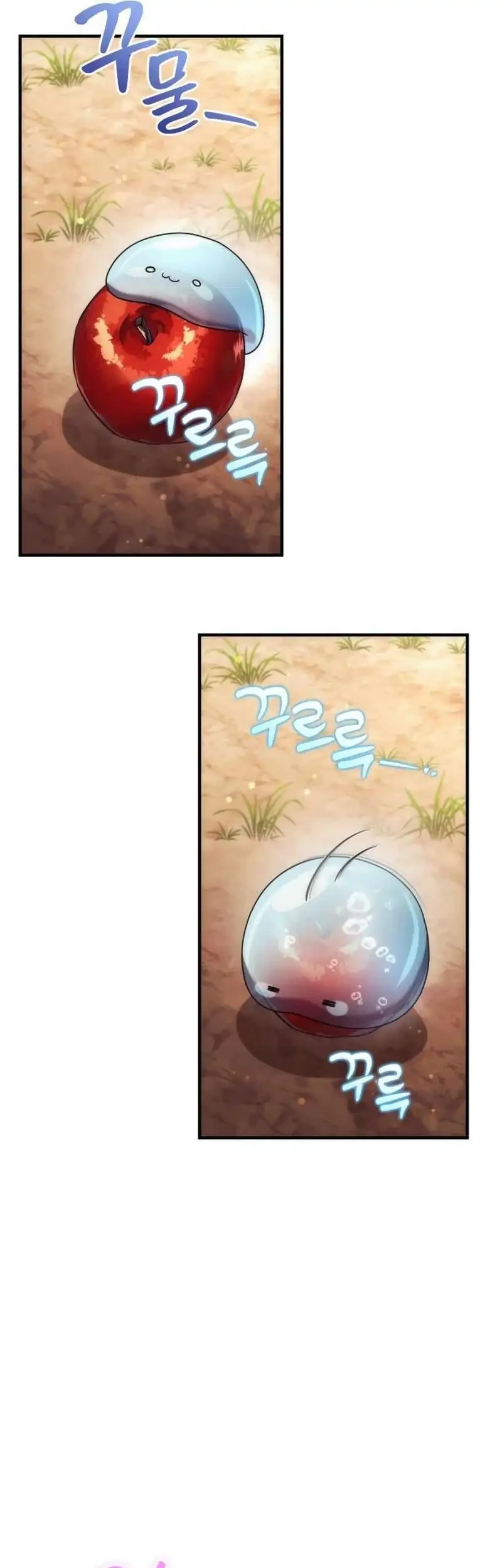 The Rebellious Apostle of the Harvest Goddess Chapter 25 Gambar 43