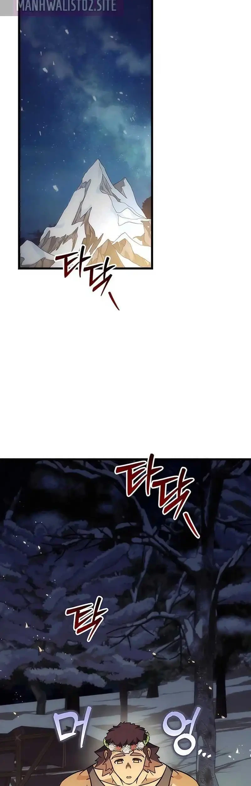 The Rebellious Apostle of the Harvest Goddess Chapter 35 Gambar 38