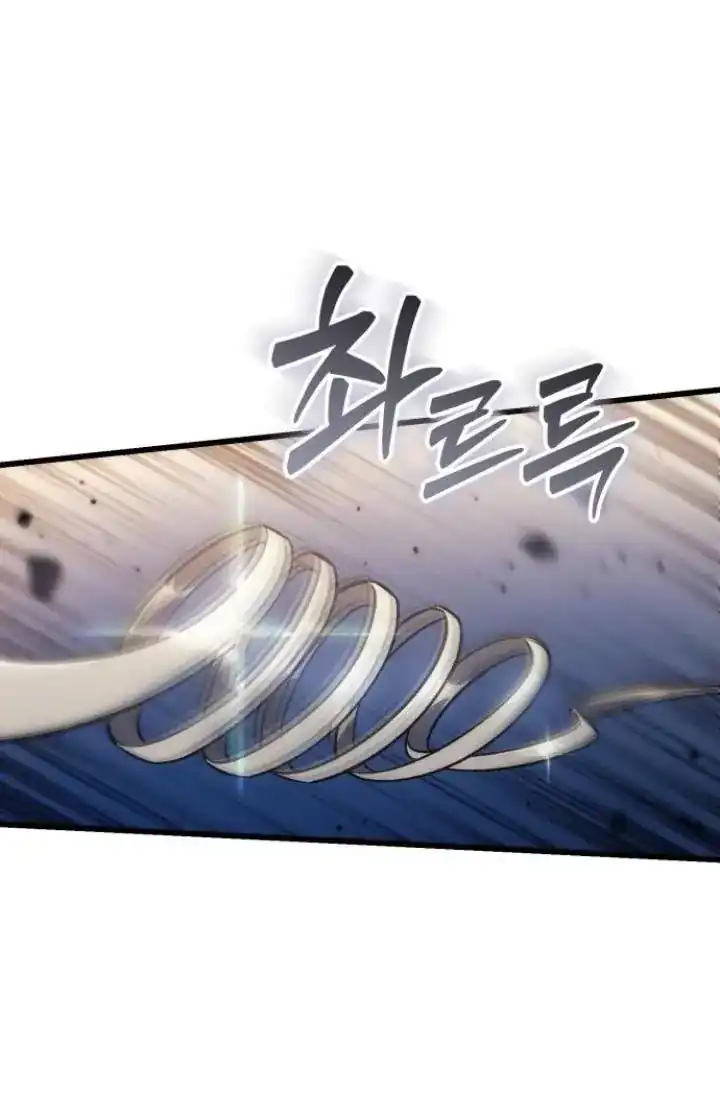 The Rebellious Apostle of the Harvest Goddess Chapter 39 Gambar 53