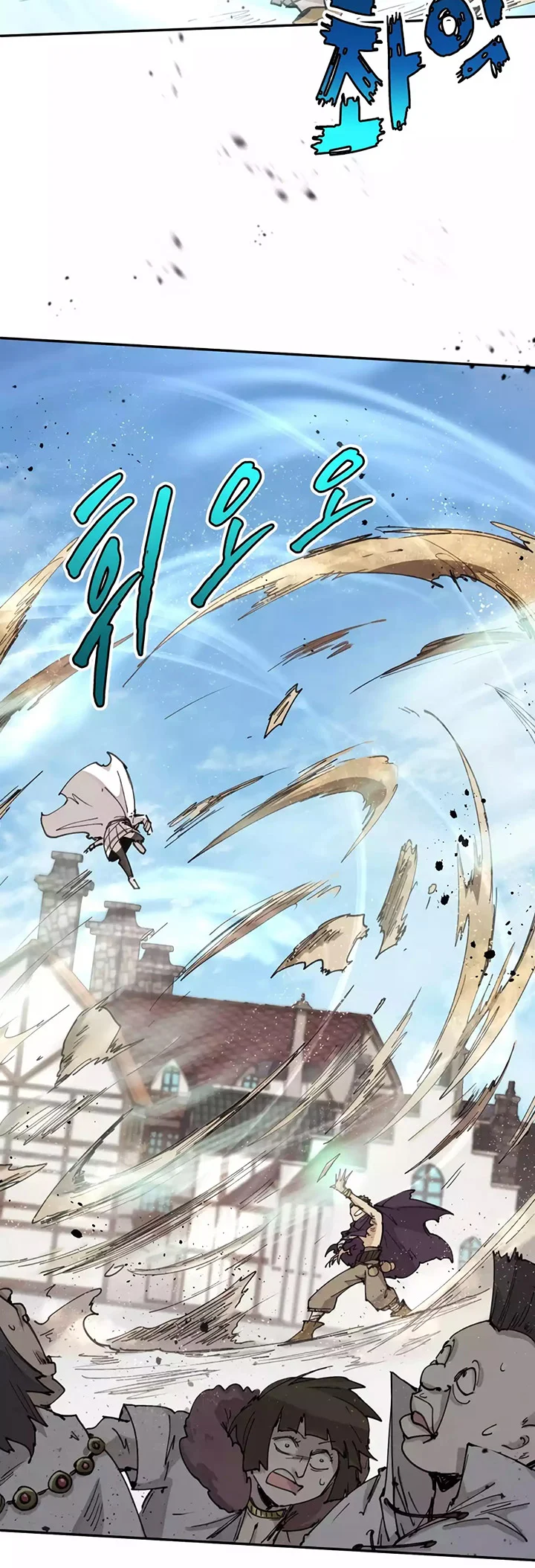 The Rebirth of the Hero’s Party’s Archmage Chapter 10 Gambar 25