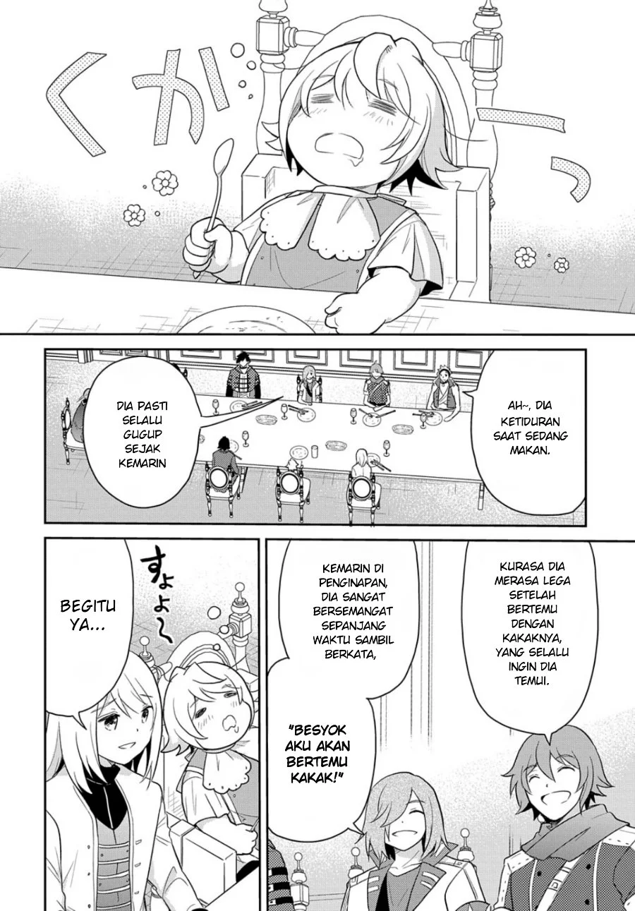 The Reborn Little Girl Won’t Give Up Chapter 42 Gambar 16