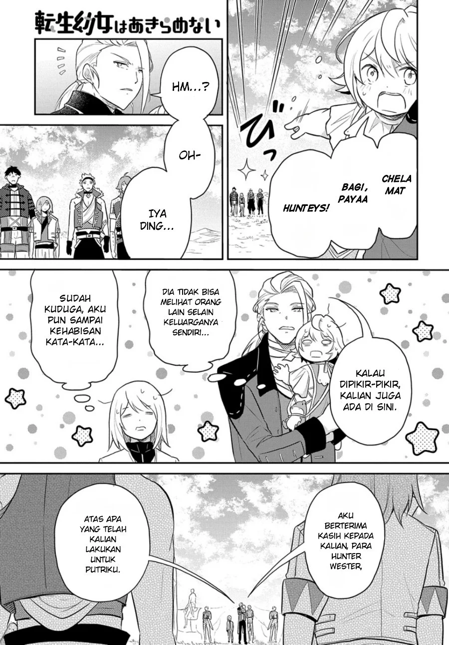The Reborn Little Girl Won’t Give Up Chapter 46 Gambar 17