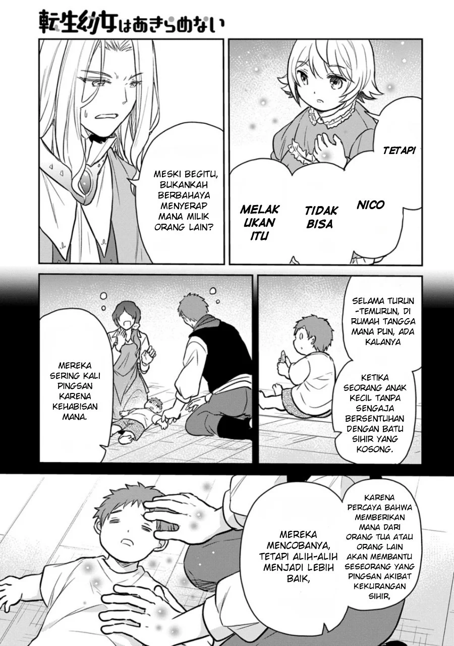 The Reborn Little Girl Won’t Give Up Chapter 53 Gambar 15