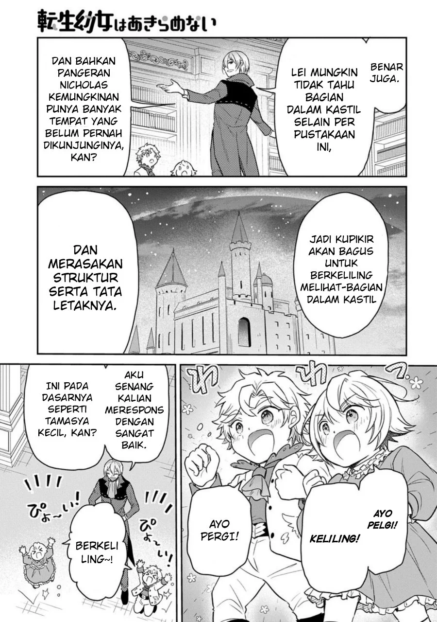 The Reborn Little Girl Won’t Give Up Chapter 61 Gambar 17