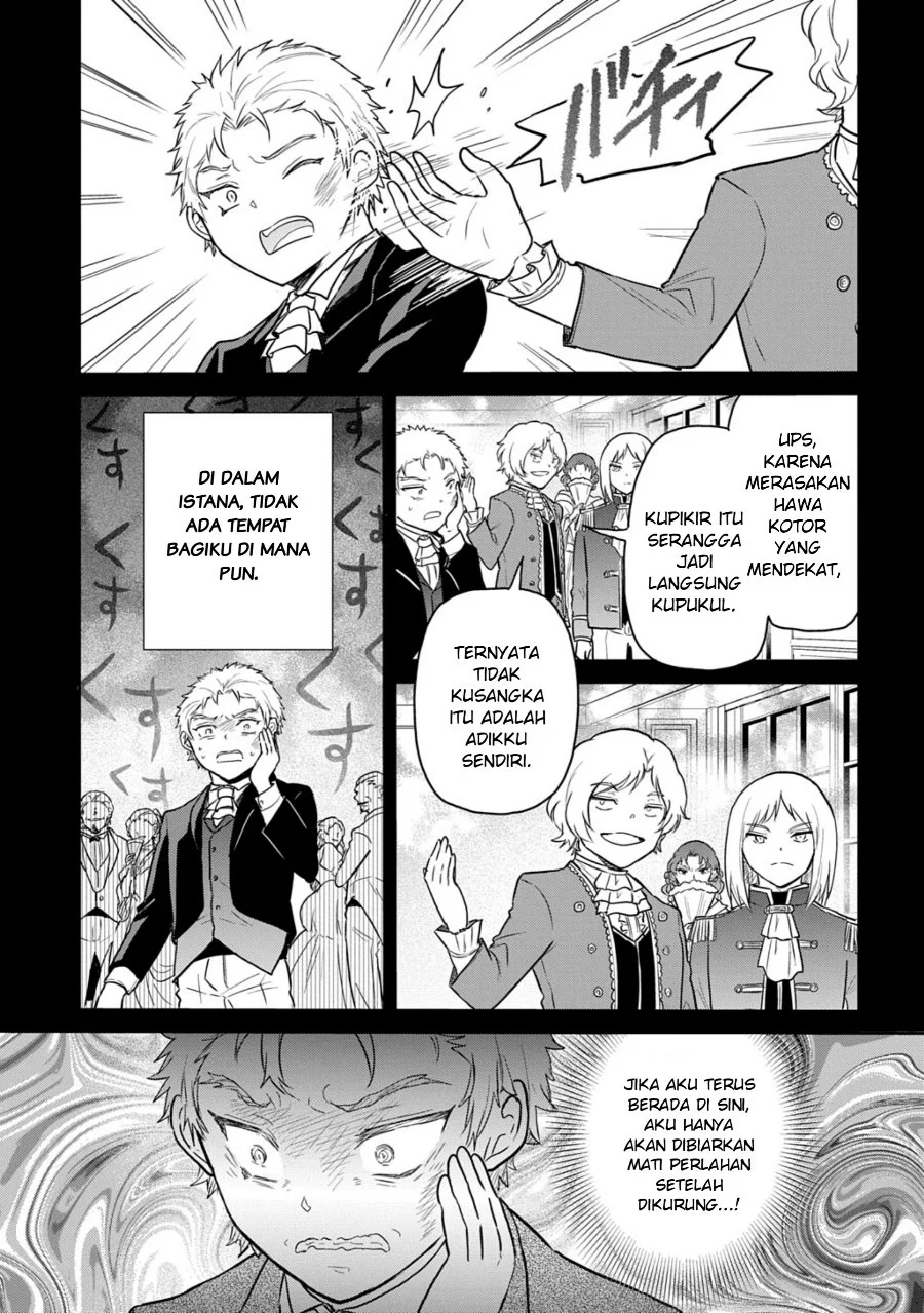 The Reborn Little Girl Won’t Give Up Chapter 65 Gambar 17