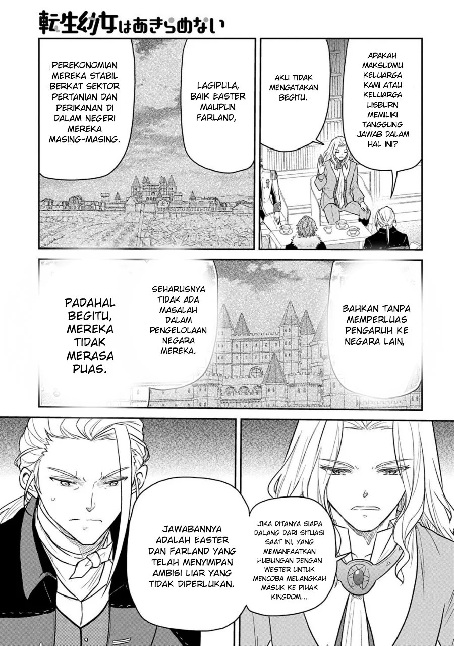 The Reborn Little Girl Won’t Give Up Chapter 66 Gambar 11