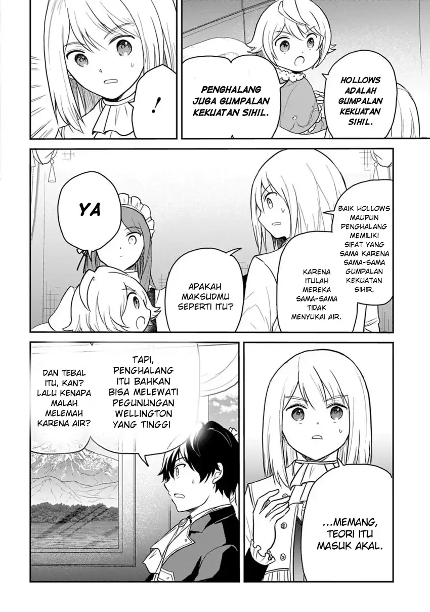 The Reborn Little Girl Won’t Give Up Chapter 69.1 Gambar 10