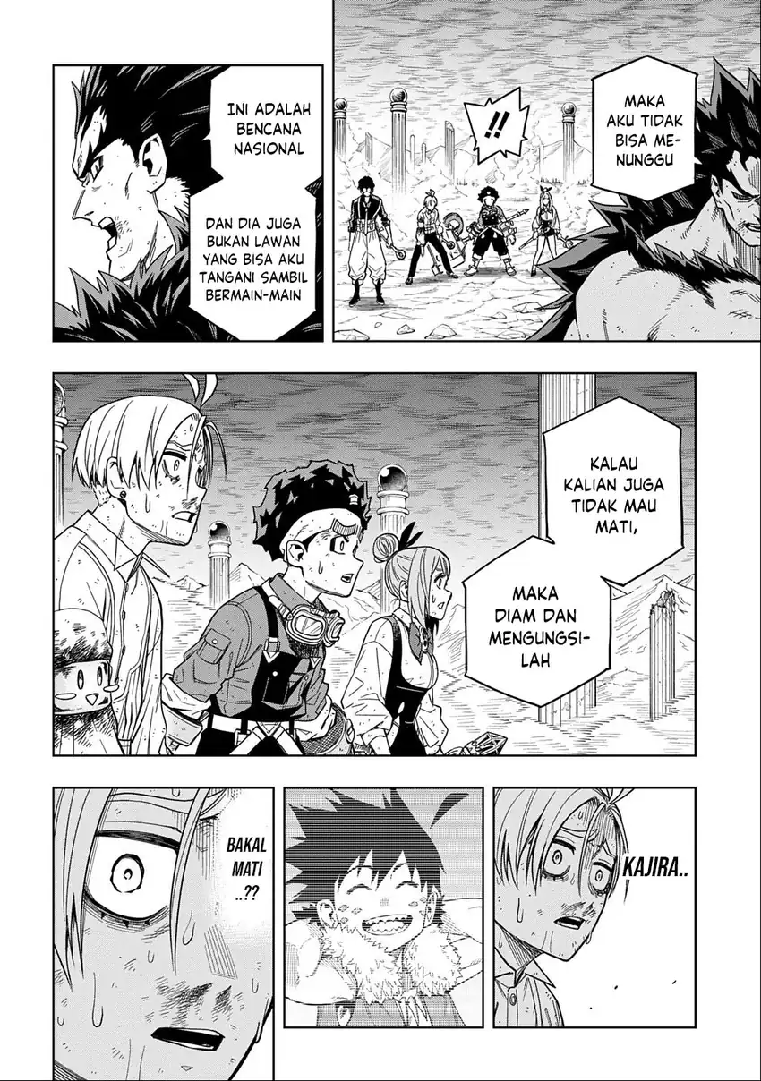 The Regalia of the Underdog Chapter 15 Gambar 14