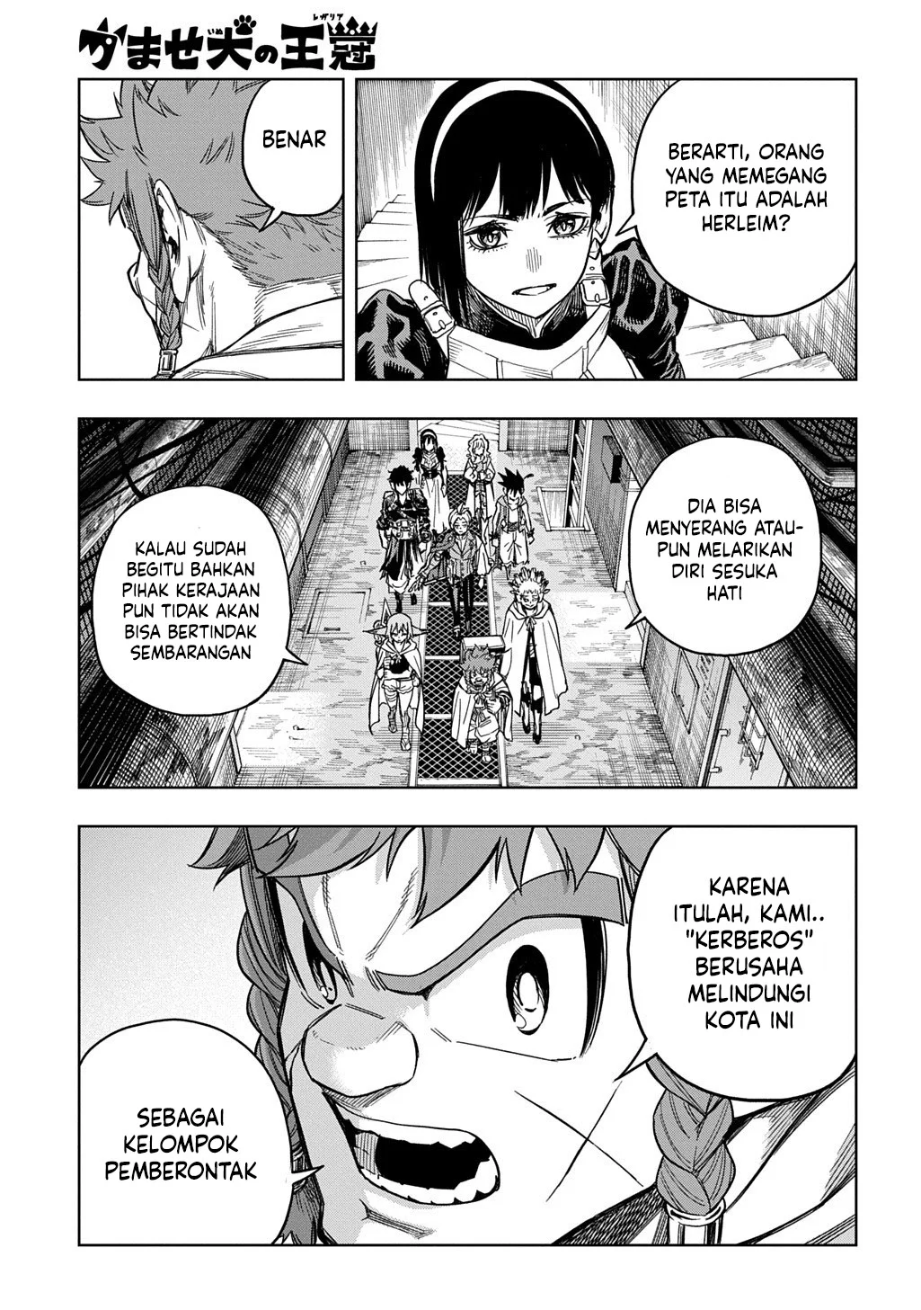 The Regalia of the Underdog Chapter 21 Gambar 13