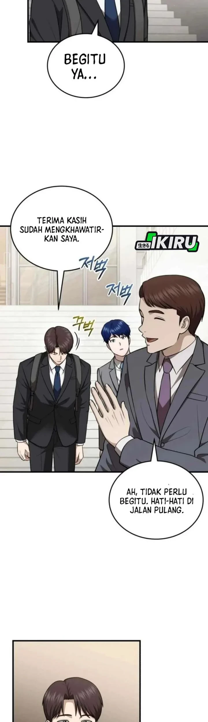 The Regressed Doctor Just Wanted to Live Quietly Chapter 64 Gambar 33