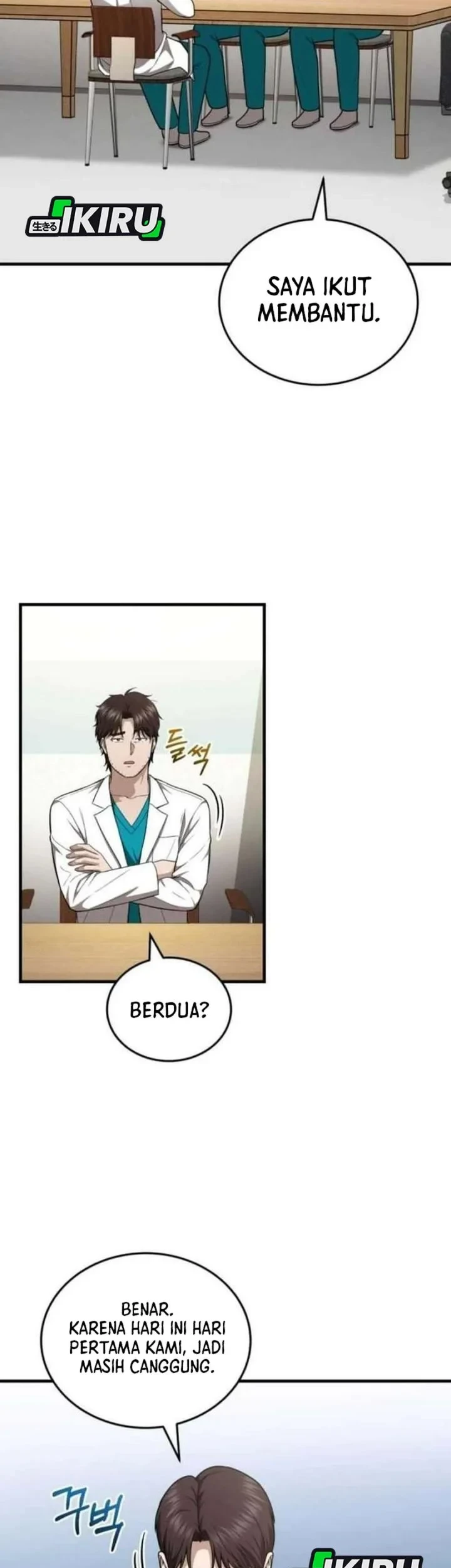 The Regressed Doctor Just Wanted to Live Quietly Chapter 65 Gambar 33