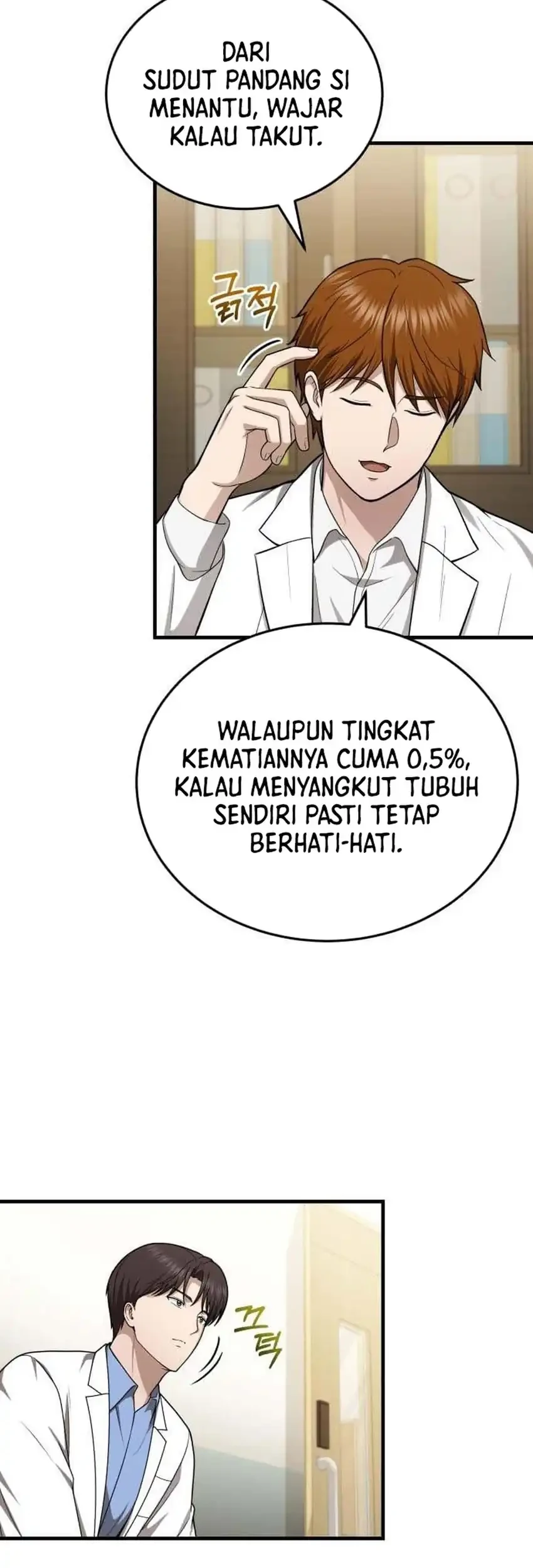 The Regressed Doctor Just Wanted to Live Quietly Chapter 66 Gambar 36