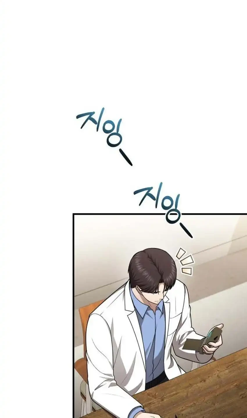 The Regressed Doctor Just Wanted to Live Quietly Chapter 66 Gambar 37