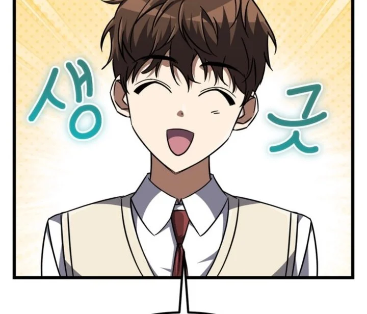 The Regressed Extra Becomes a Genius Chapter 24 Gambar 44