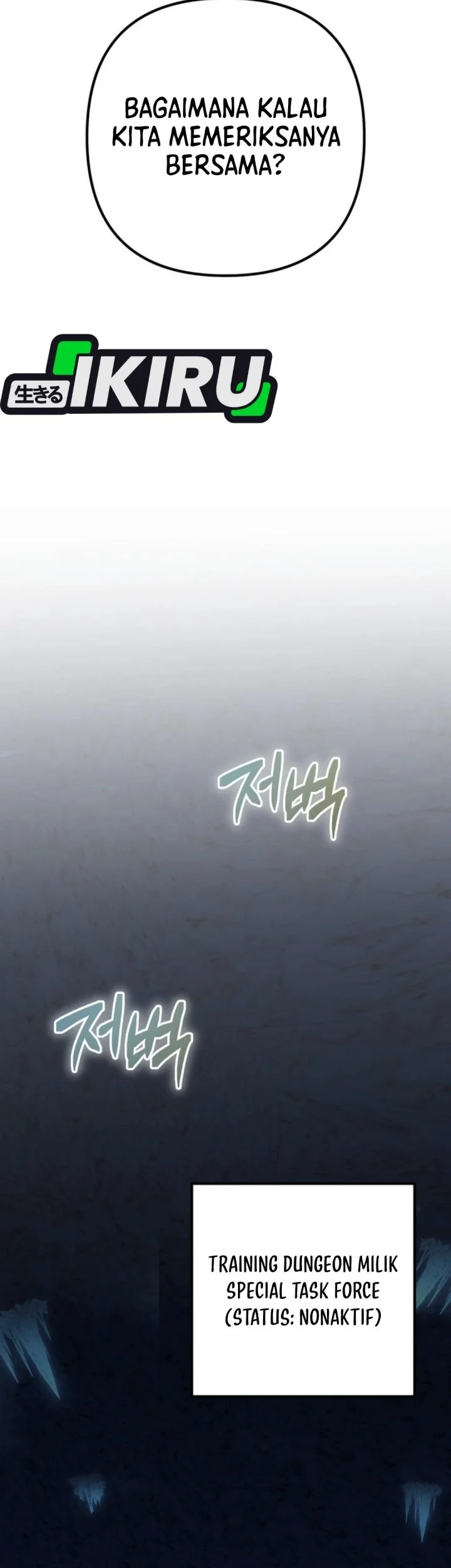 The Regressed Extra Becomes a Genius Chapter 24 Gambar 45