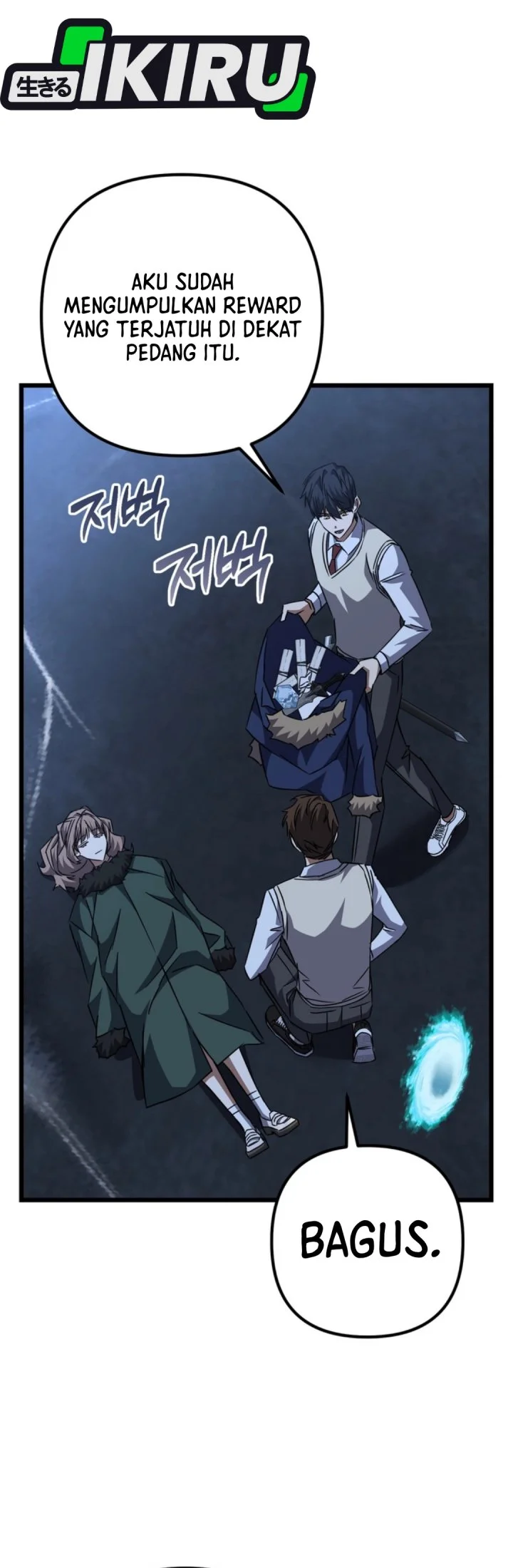 The Regressed Extra Becomes a Genius Chapter 26 Gambar 46