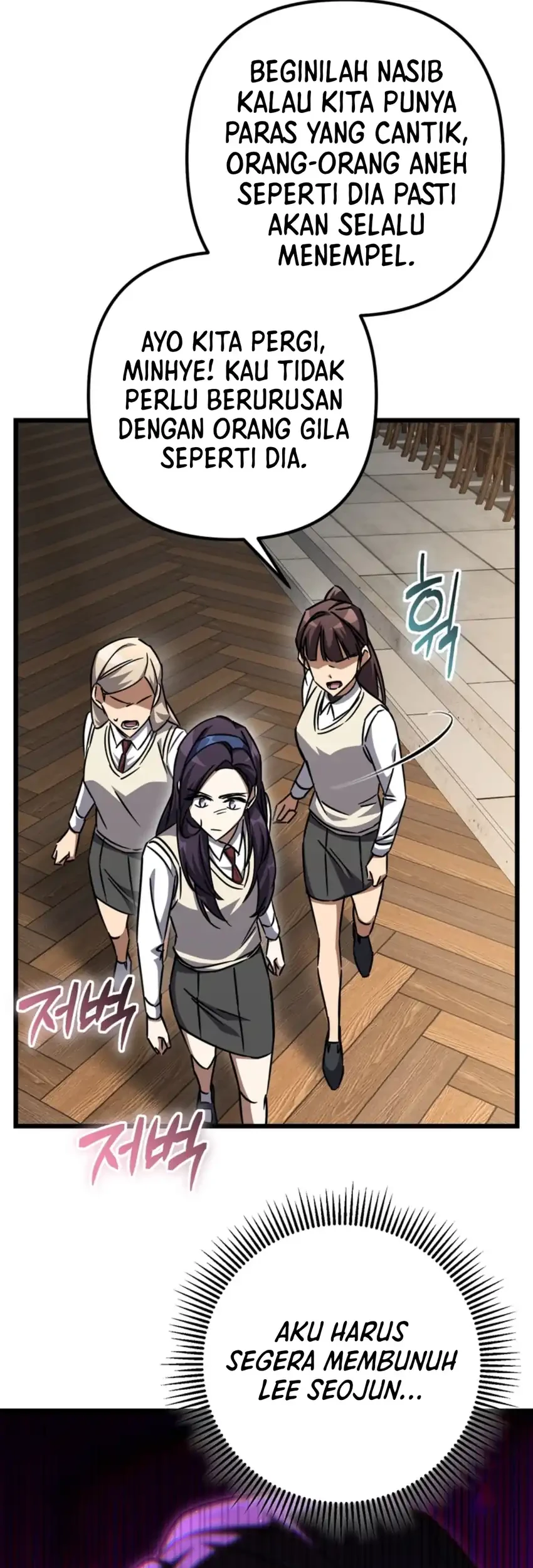 The Regressed Extra Becomes a Genius Chapter 28 Gambar 51