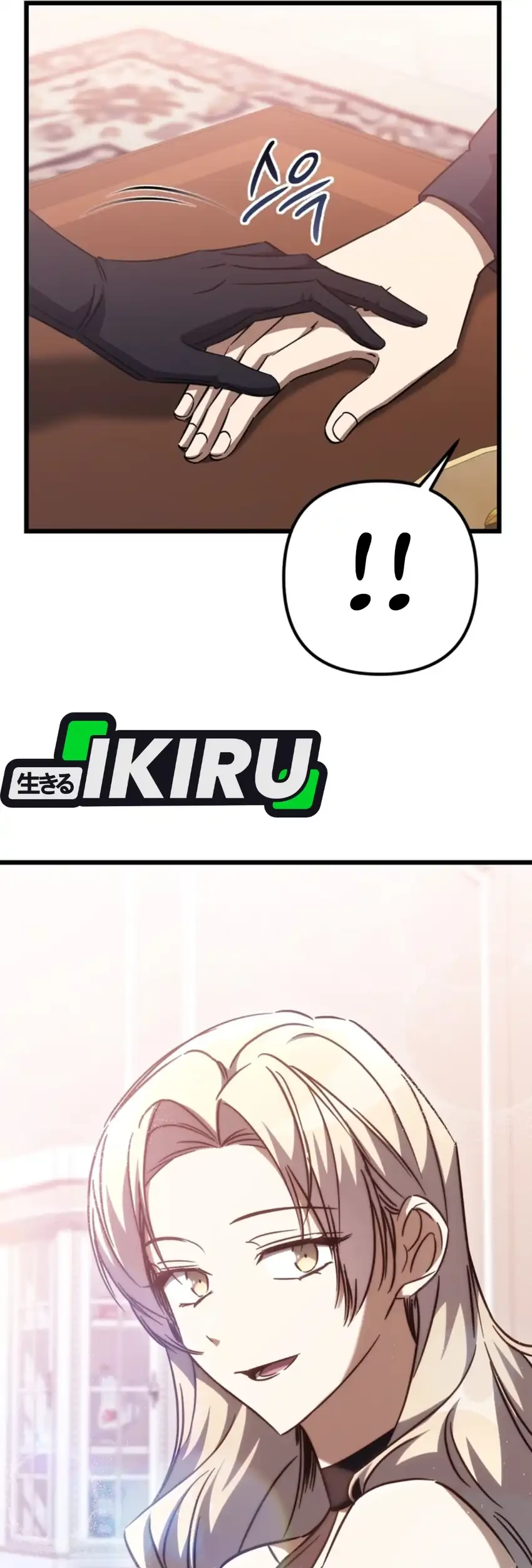 The Regressed Extra Becomes a Genius Chapter 31 Gambar 46