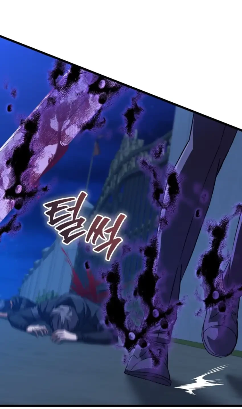 The Regressed Extra Becomes a Genius Chapter 32 Gambar 50