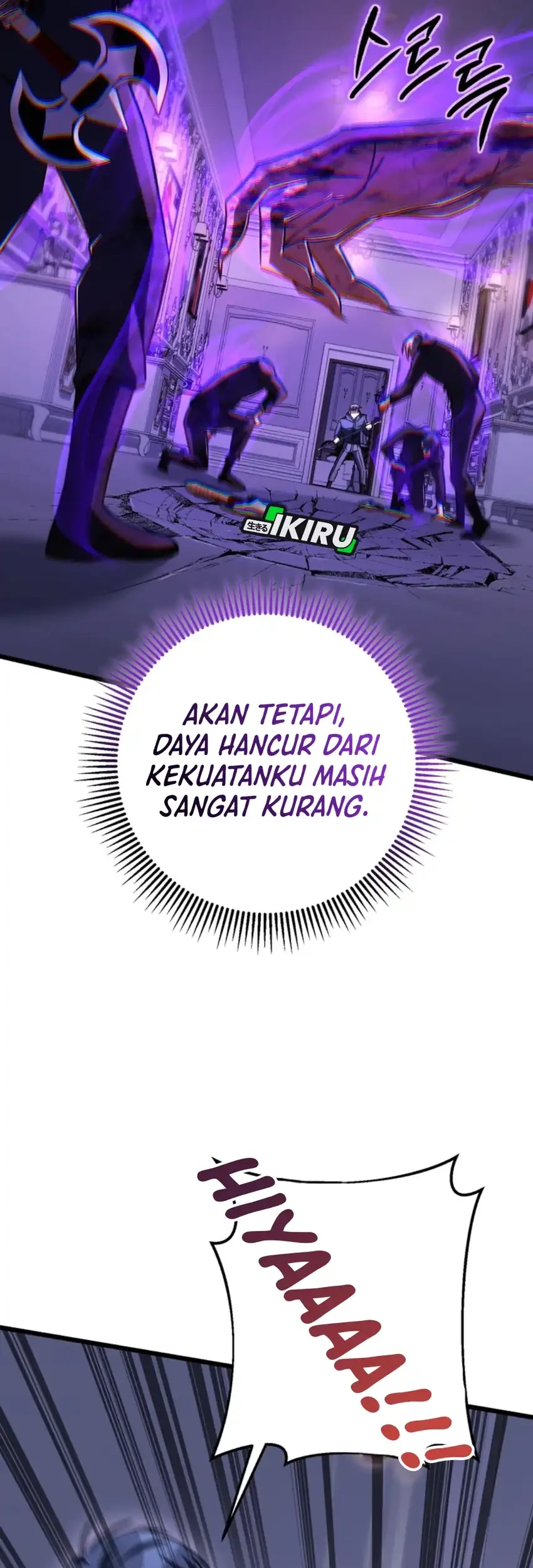 The Regressed Extra Becomes a Genius Chapter 33 Gambar 46