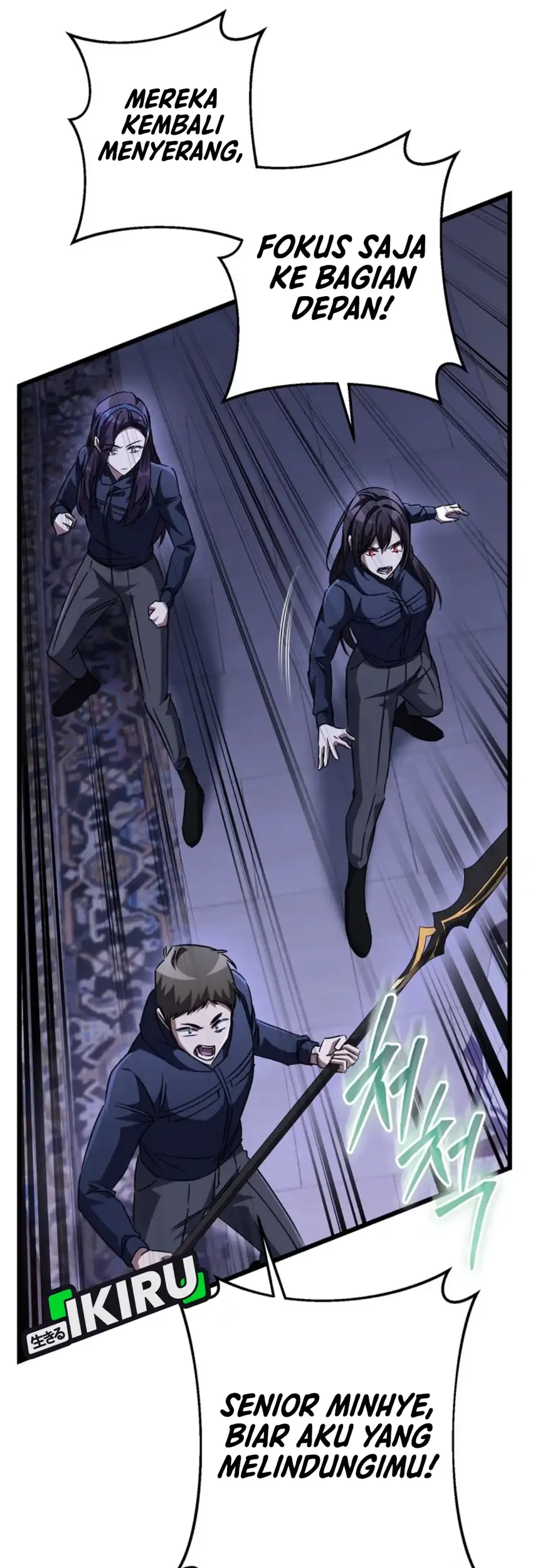 The Regressed Extra Becomes a Genius Chapter 33 Gambar 48