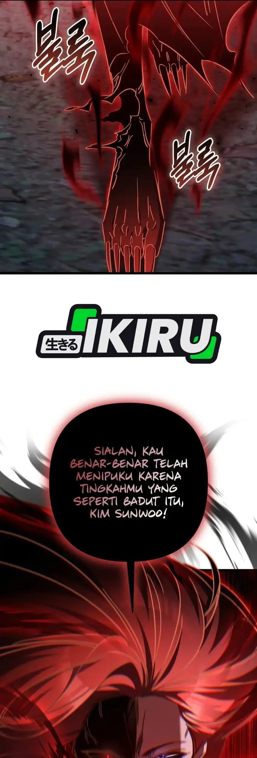 The Regressed Extra Becomes a Genius Chapter 42 Gambar 46