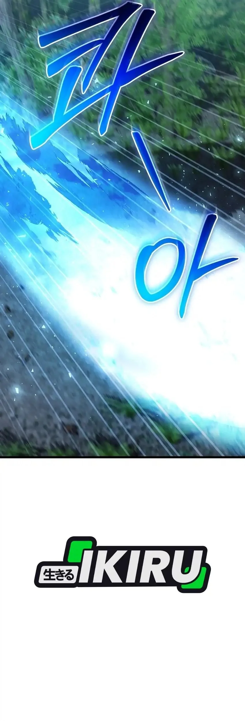 The Regressed Extra Becomes a Genius Chapter 42 Gambar 50