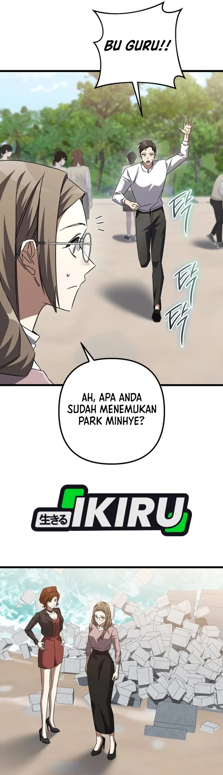 The Regressed Extra Becomes a Genius Chapter 44 Gambar 46
